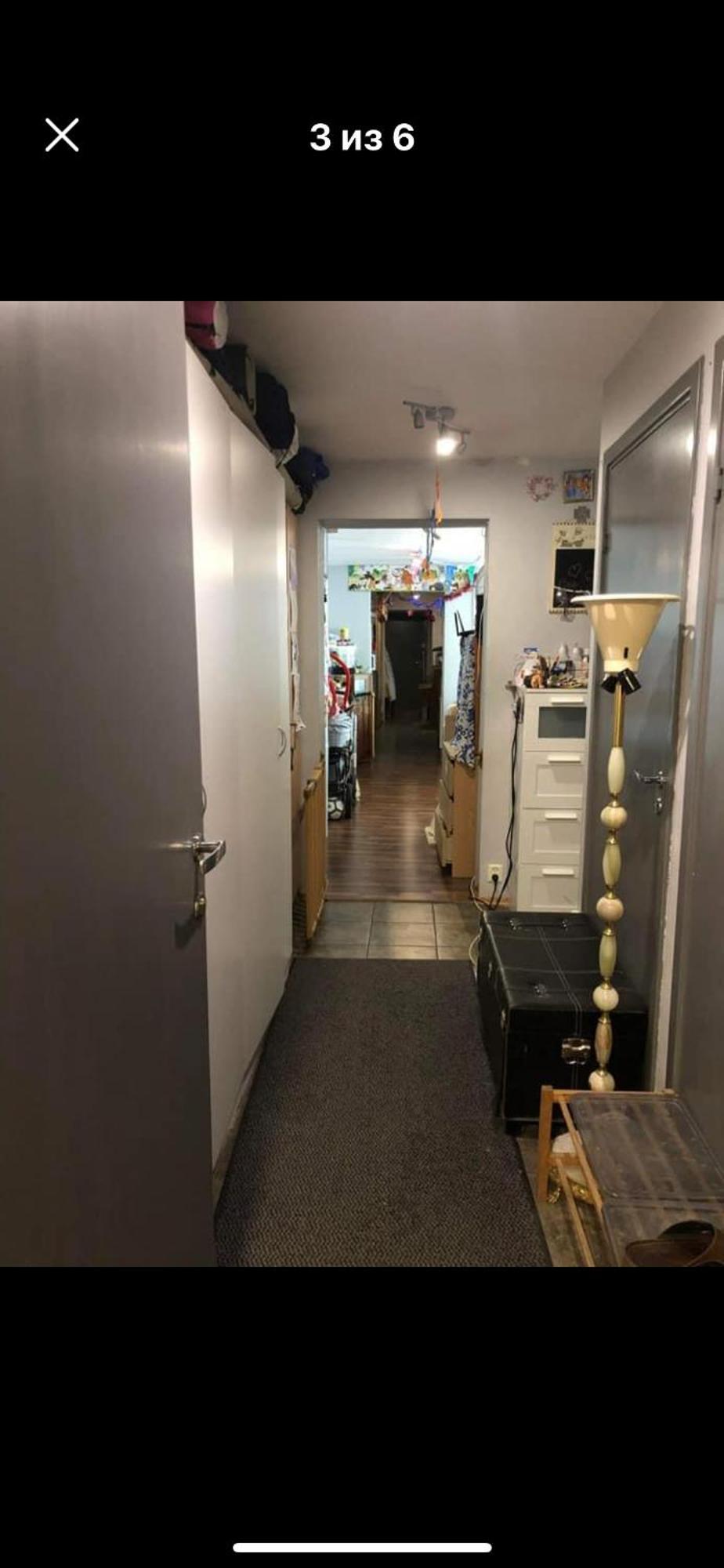 Furuset Apartment Осло Екстериор снимка
