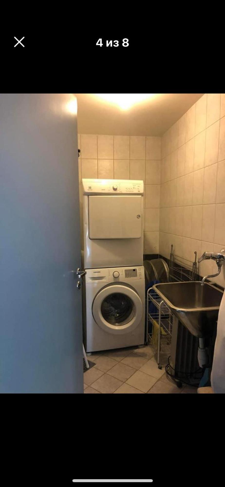Furuset Apartment Осло Екстериор снимка